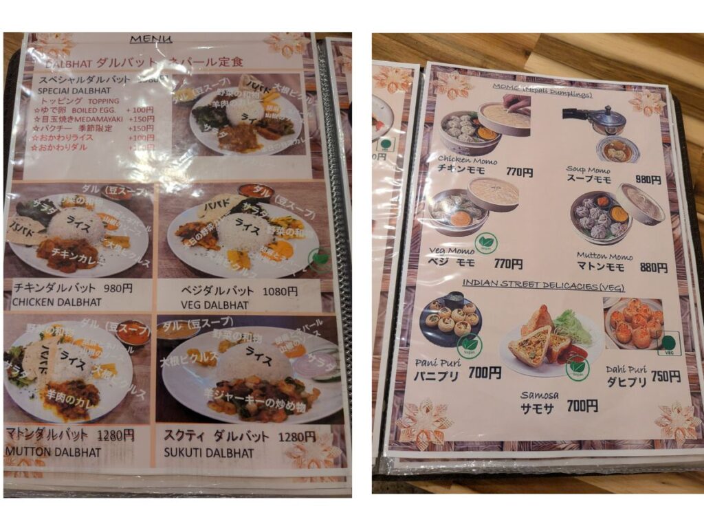 CIRCLEのランチメニュー (Lunch menu at CIRCLE)