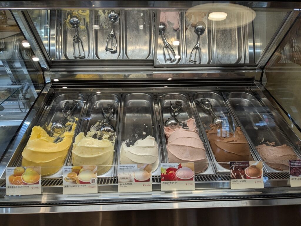 ちぼりスイーツファクトリーの濃厚で美味しいジェラート (Rich and delicious gelato at Tivoli)